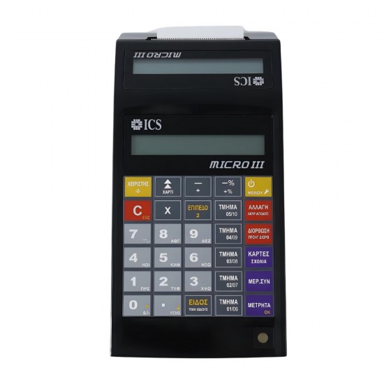 ICS MICRO III